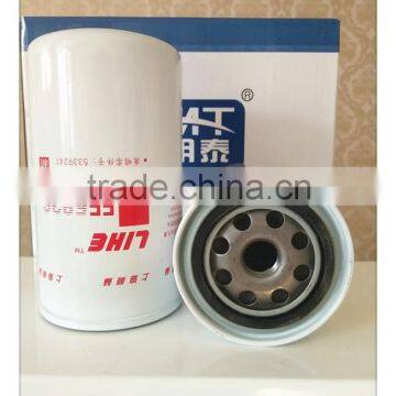 Hot Sale Factory Directly High Quality Coolant Filter