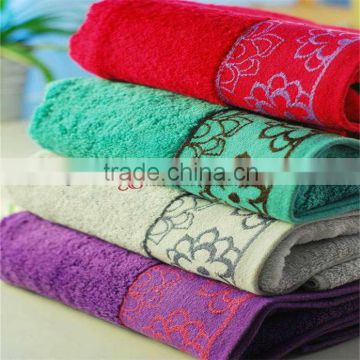 wholesale pure cotton bath towel / four colors bath towels