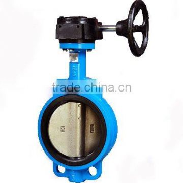 Gear Butterfly Valve