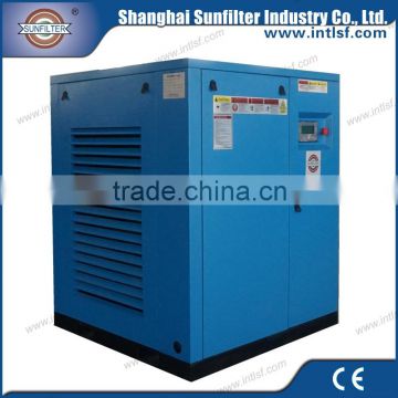 Heavy duty digital control screw type air compressor for sale