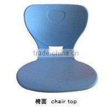 Plastic chair part