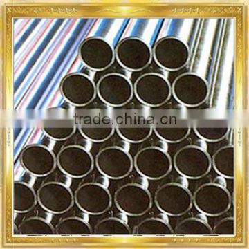 Stainless Steel Tube Stainless Steel Pipe stainless steel eccentric pipe reducer dimensions