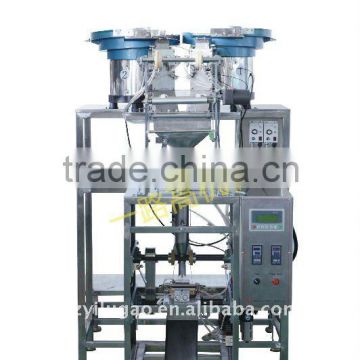 Auto-Number Bolts/nails/hardwares Packing Machine