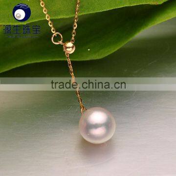 Fashion New Freshwater Pearl Pendant Jewellery for Wedding photo-5