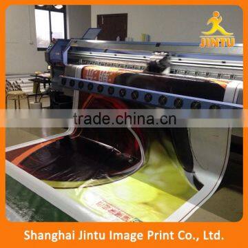 2016 Polyester Fabric Banner/christmas Fabric Banners/flex Banner photo-3