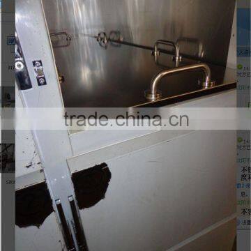 MSLMR06A - Cheap 6 Body Freezer for Sale With Danfoss Compressor photo-2