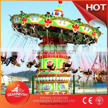 Fun Park equipment swing rides Chair-O-Plane carousel 24/36 seats for sale