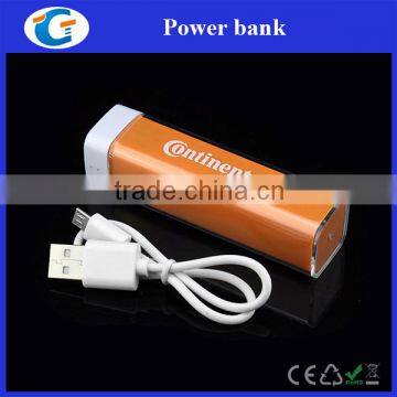 lipstick mobile phone charger 18650 power bank battery