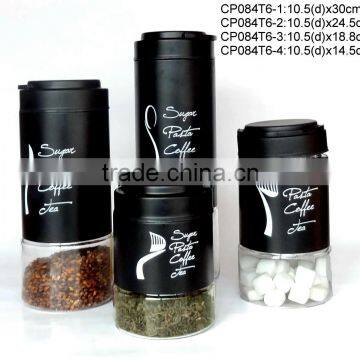 CP084T6 round glass jar with metal casing