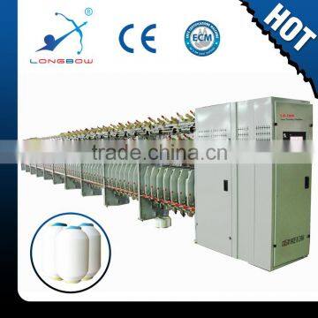 LB-2000 LONGBOW Textile Machinery Yarn Doubling and Twisting Machine