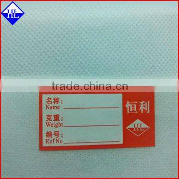 PP laminated nonwoven fabric