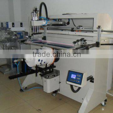 Printing Round/Oval Container Cylindrical Screen Printing Machine GW-5A photo-2