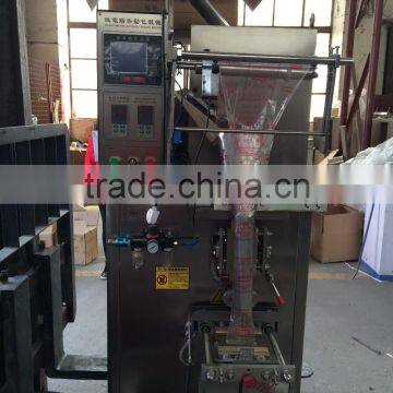 2016 Shanghai Milk Powder Filling/packing Line photo-5