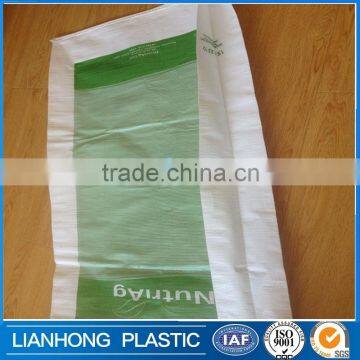 Moisure bopp laminated pp woven bag with low price, UV treated bopp bag for food packaging, side gusset bopp bag clear printing