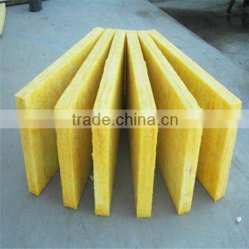 glass wool fire proof insulation / glass wool insulation