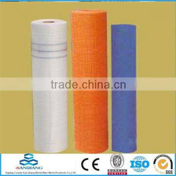 SQ- Alkali Resistant Fiberglass Mesh(manufacuturer) photo-4