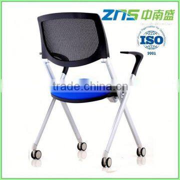 893XAHL ISO stackable folding chair for office