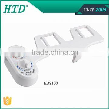 HTD-B8100---Bathroom portable bidet