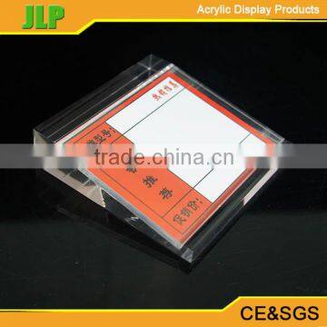 Display Price China Mobile, Nokia Mobile Display Price