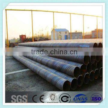 mild steel hot rolled prime carbon round steel pipes standard