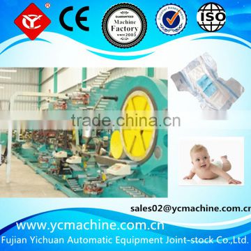 YC-YNK500-SV Full-servo High-speed Baby Diaper Making Machine Equipment