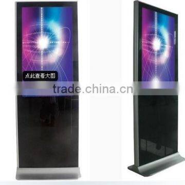 55 inch IR touch wholesale standing kiosk android advertising player 1080P TFT LCD screen indoor display kiosk