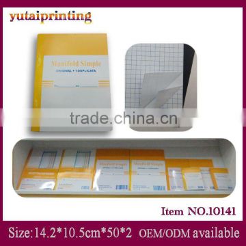 SQUARE DUPLICATE CARBON BUSINESS SALES ORDER BOOK WITH TWO EXTRA GLAIM SLIP