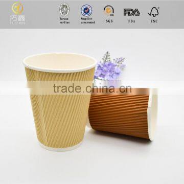 Manufacturer Disposable ripple Paper Cup For Coffee