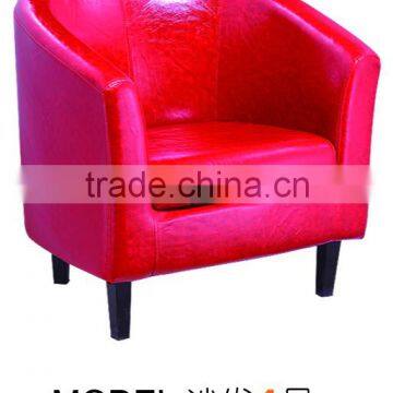 Single Sofa Chair With Wood Feet,European Style,arm Chair