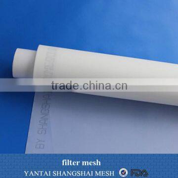 2016 Good Quality OEM nylon flour strainer mesh