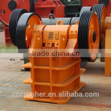 small jaw stone Crusher