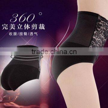 Top grade new coming girl funny panties