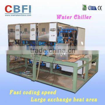 R22 Refrigerant Commercial Ice Water Chillier for Sale
