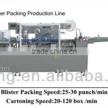 PBZ-260S Ampoule Vial Packing Machine Line