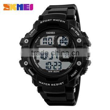 SKMEI Fashion Digital Watch