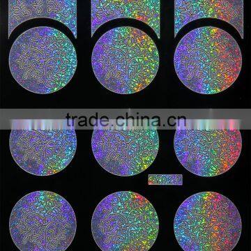 Round Shape Silver Laser Nail Vinyl Stencil photo-3