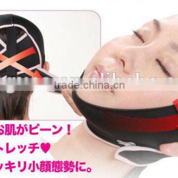 malory band for face slimming cream