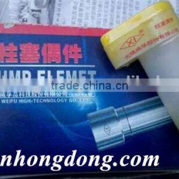 HOT PUMP ELEMENT PLUNGER ELEMENT FOR ENGINE OF TRACTOR SPARE PARTS photo-3