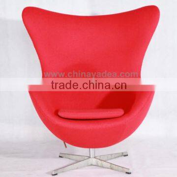 Modern leisure chair egg chair for hotel interior design