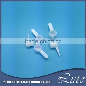 eco-friendly cheap plastic scoop/custom coffee spoon/colorful tea spoon                        
                                                Quality Choice