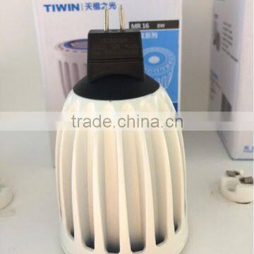 TIWIN HIGH QUALITY 8W COB MR16 LED SPOTLIGHT photo-2