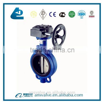 wafers end type casting iron butterfly valve