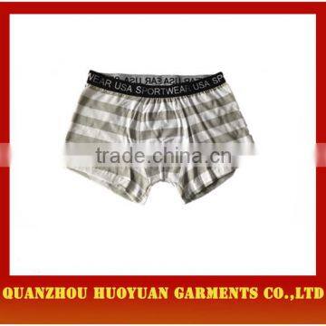 Huoyuan sexy A Grade Men Boxers And Underwear Factory Price Boy Boxers Shorts Panties Male Shorts collection