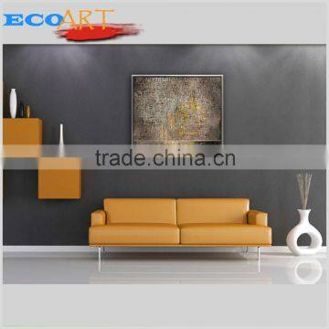 Household wall electrical panel infrared electric heater