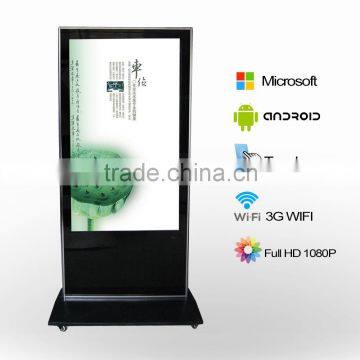 Stand Alone LCD Advertising Digital Signage Video Display With Touch Screen