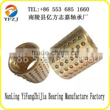 FZH Ball Retainer Plain Bearing Friction Bearing Parallel Bearing Copper Sheathing Steel Bushing High Performance Cheap Price photo-5