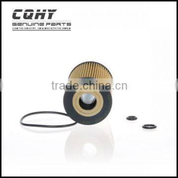CQHY high quality oil filter for AUDI A1