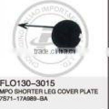 MPO SHORTER LEG COVER PLATE FOR MONDEO