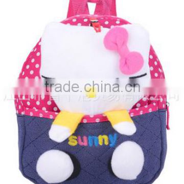 lovely school bag for kids 2016