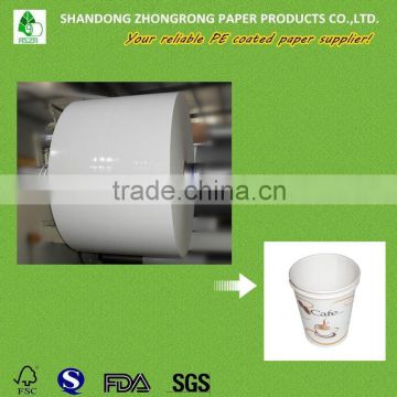 raw materials for disposable paper cup